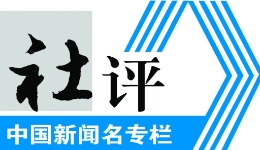 狼队青年队在中国参加英超青年杯，小将们到颐和园学习太极拳